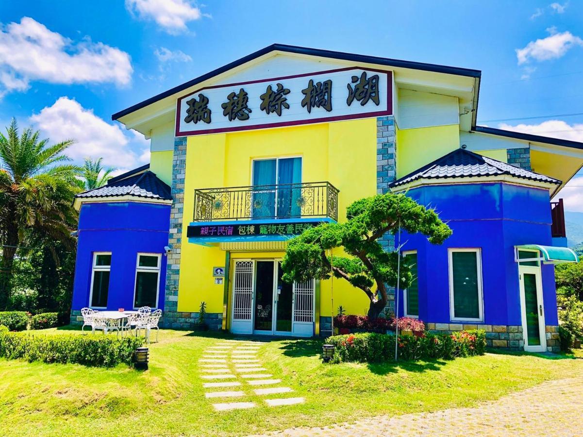 Ruisui Palm Lakes B&B Dış mekan fotoğraf